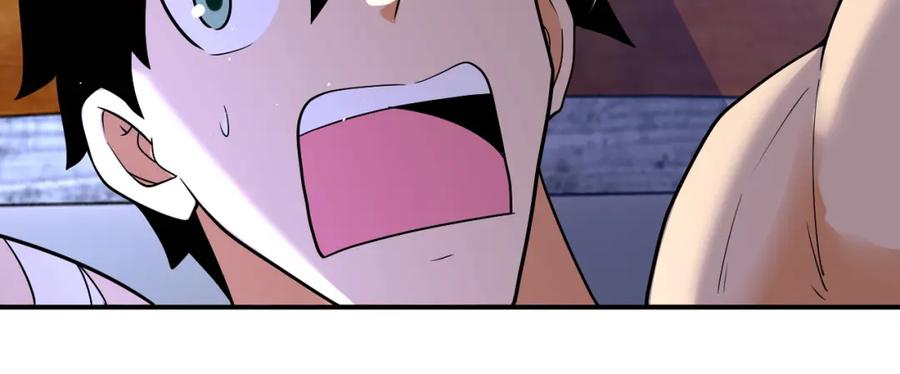 末世超级系统 第271话 系统失联 第47页