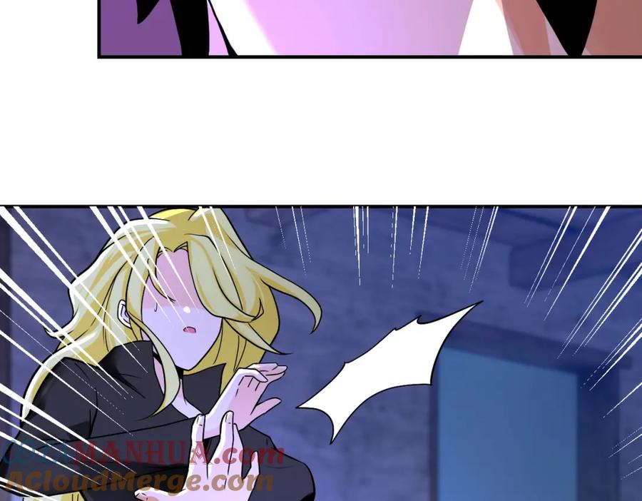 末世超级系统 第271话 系统失联 第25页