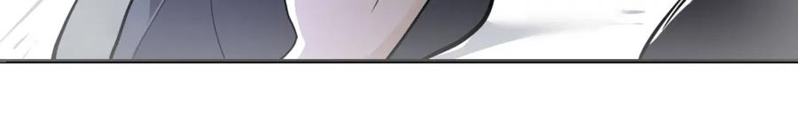末世超级系统 第271话 系统失联 第17页