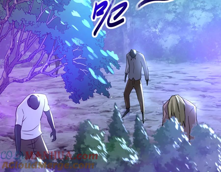 末世超级系统 第272话 酷刑 第40页
