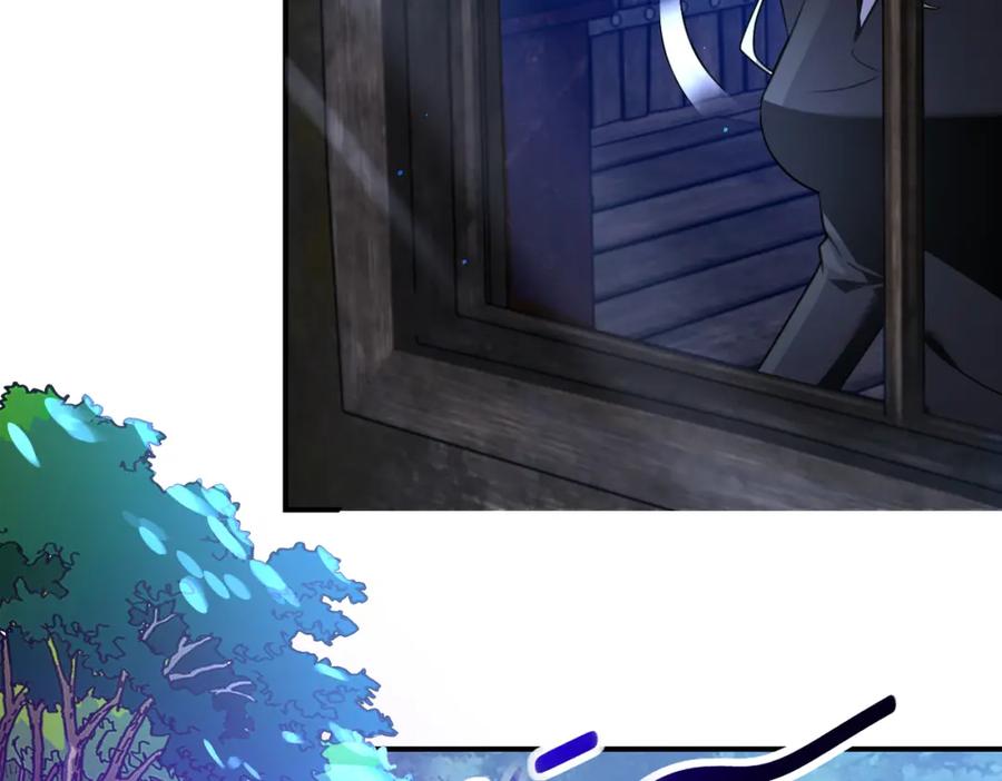 末世超级系统 第272话 酷刑 第39页