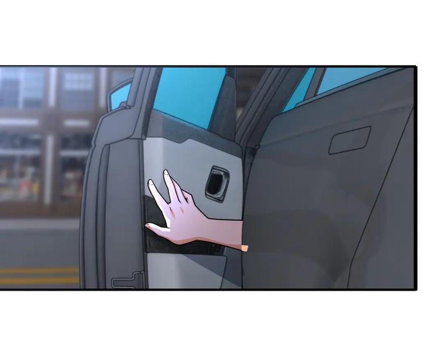末世超级系统 第272话 酷刑 第77页