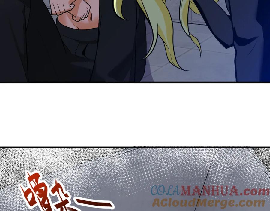 末世超级系统 第273话 新敌 第40页