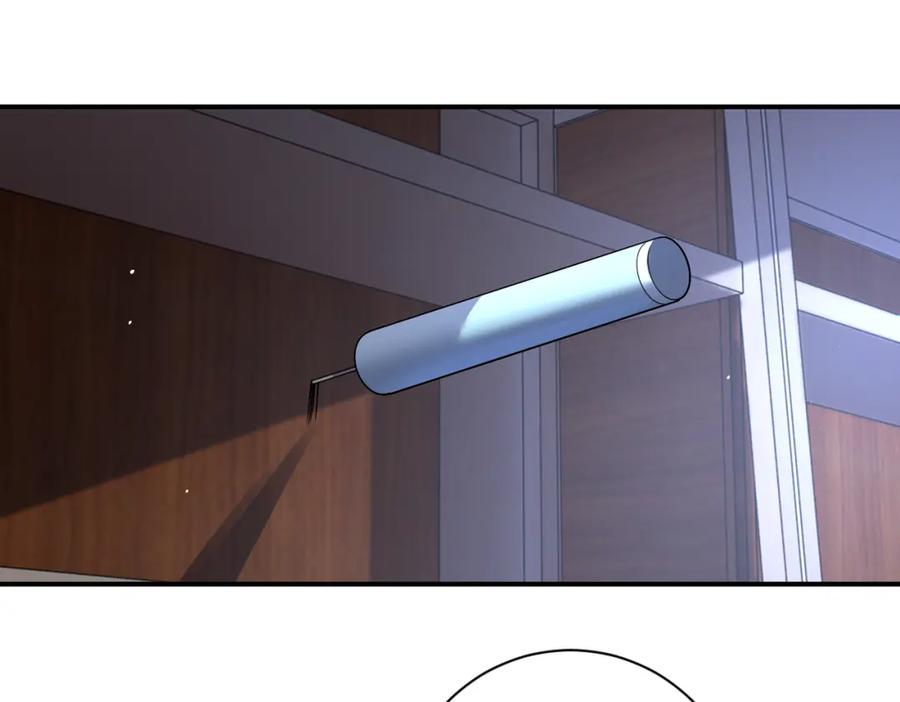 末世超级系统 第273话 新敌 第14页