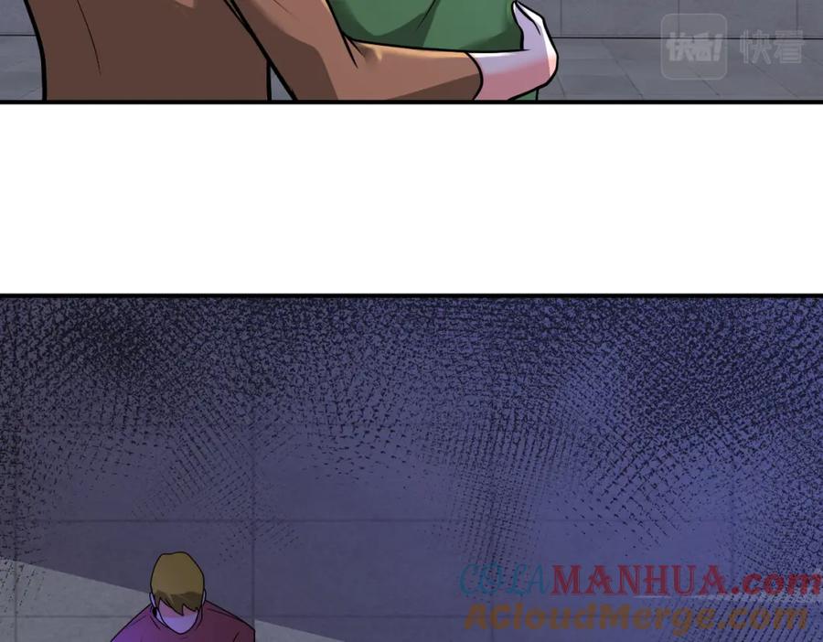 末世超级系统 第273话 新敌 第49页