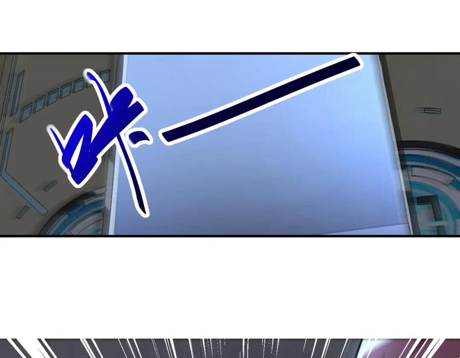 末世超级系统 第273话 新敌 第63页