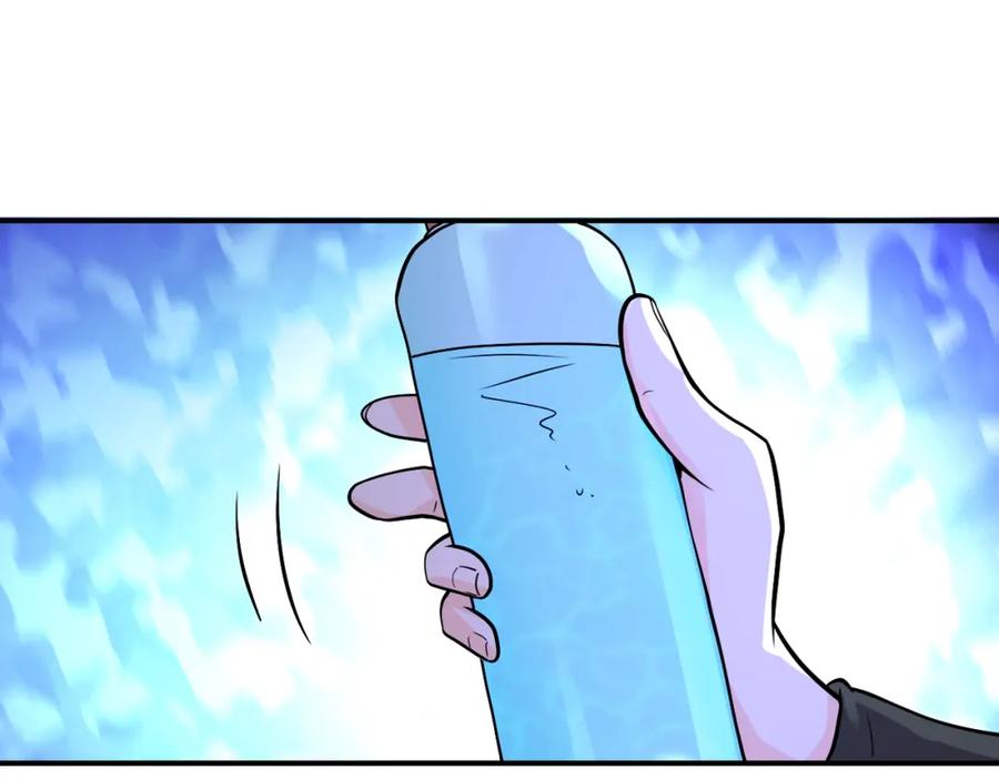 末世超级系统 第273话 新敌 第6页