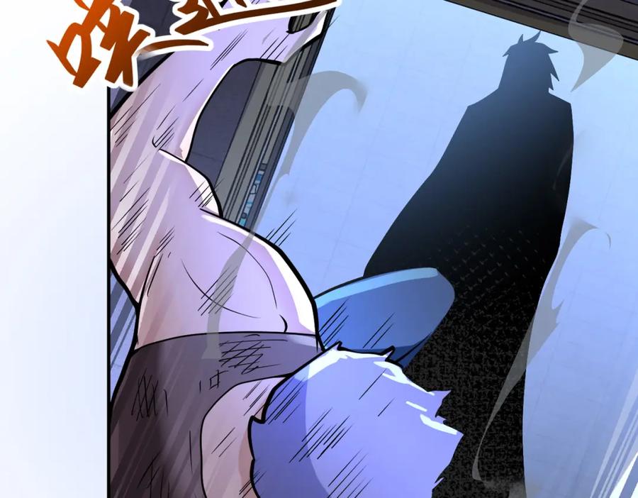 末世超级系统 第274话 神之国 第74页