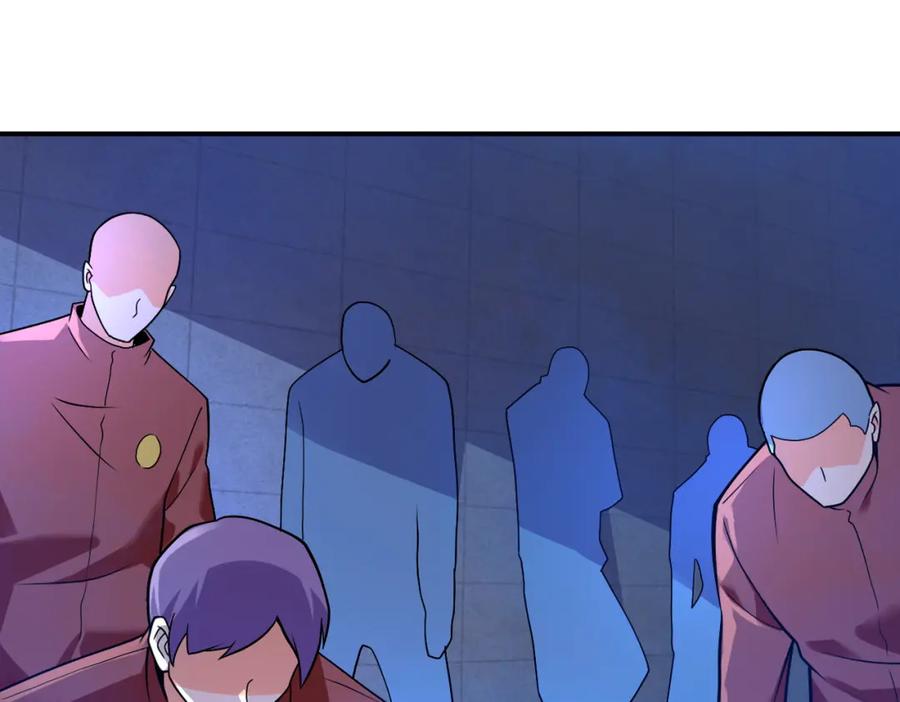 末世超级系统 第274话 神之国 第9页