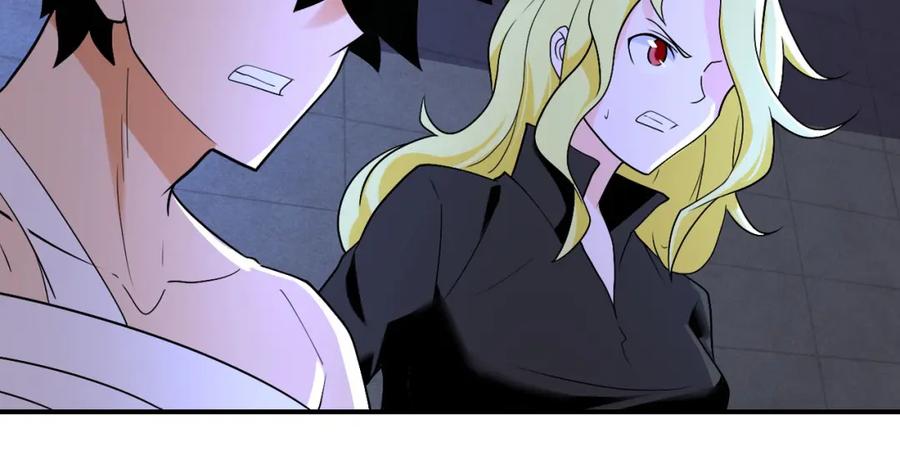 末世超级系统 第274话 神之国 第33页