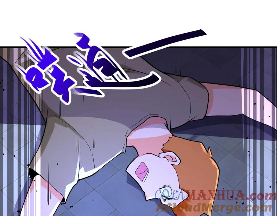 末世超级系统 第274话 神之国 第34页
