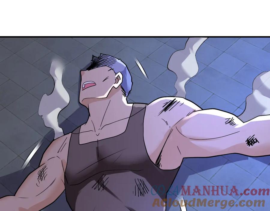 末世超级系统 第274话 神之国 第76页