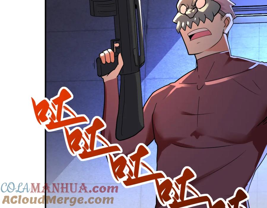 末世超级系统 第274话 神之国 第40页
