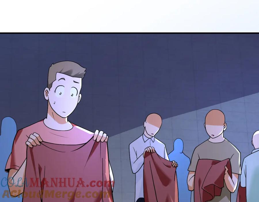 末世超级系统 第274话 神之国 第19页