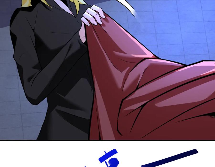末世超级系统 第275话 宙斯登场 第26页