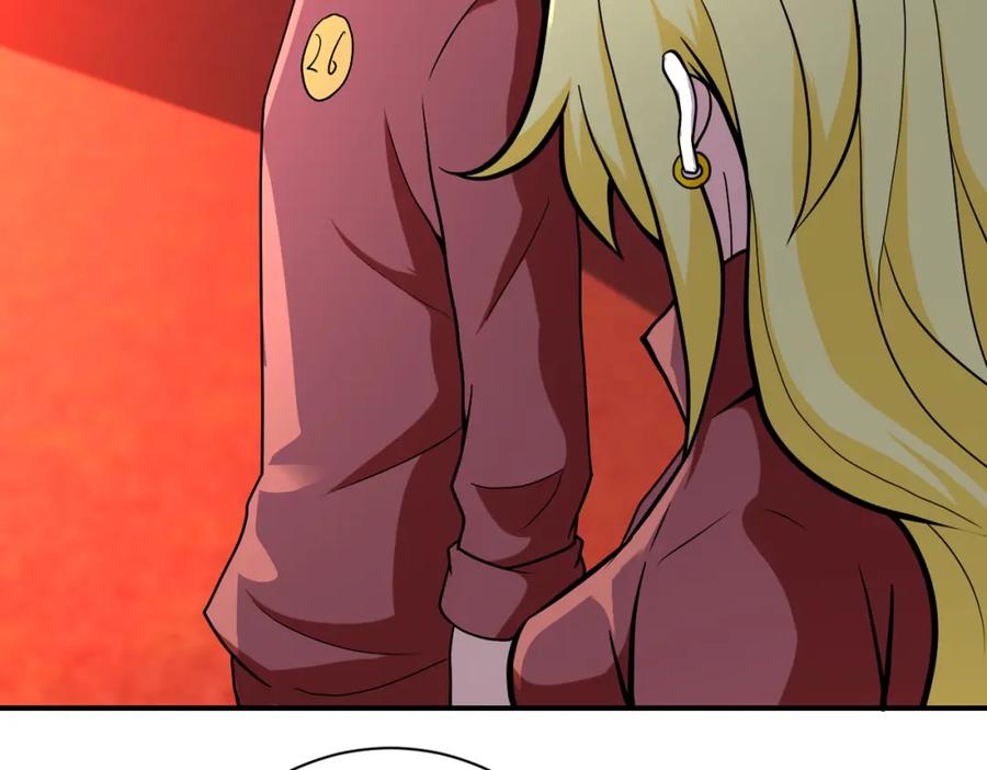 末世超级系统 第275话 宙斯登场 第78页