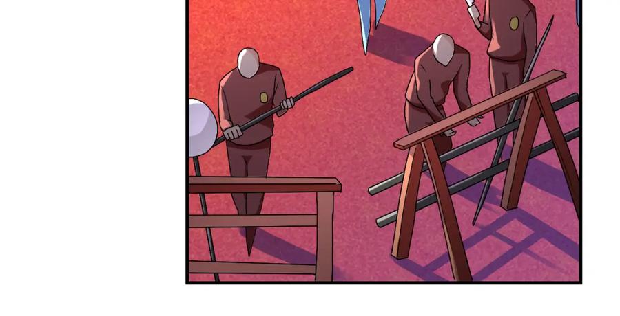 末世超级系统 第275话 宙斯登场 第56页