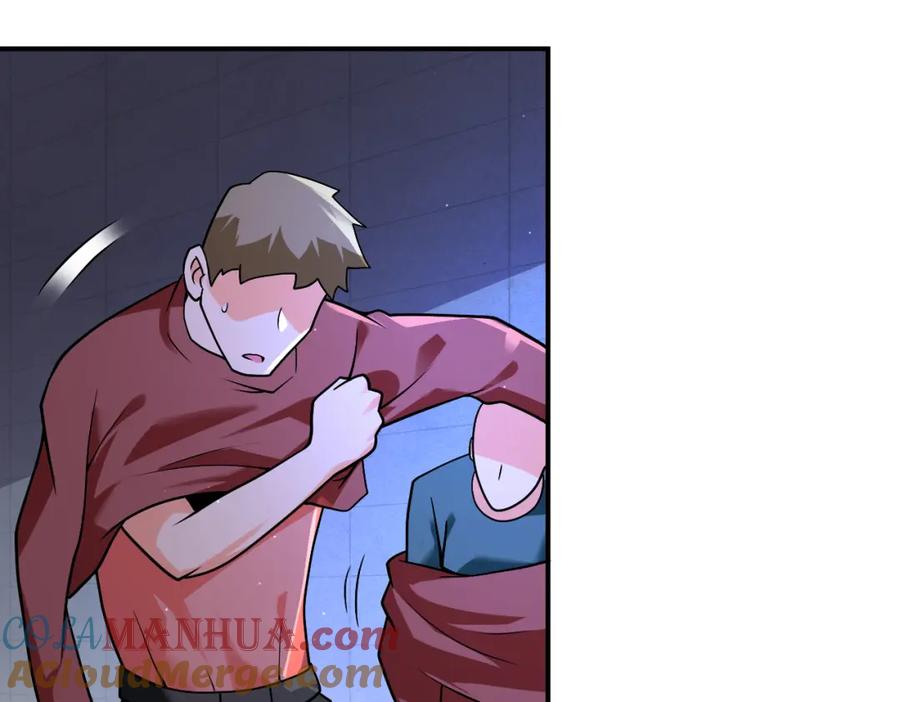 末世超级系统 第275话 宙斯登场 第19页