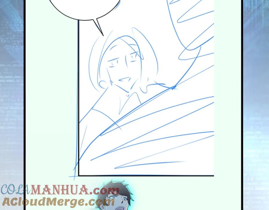 末世超级系统 第275话 宙斯登场 第91页