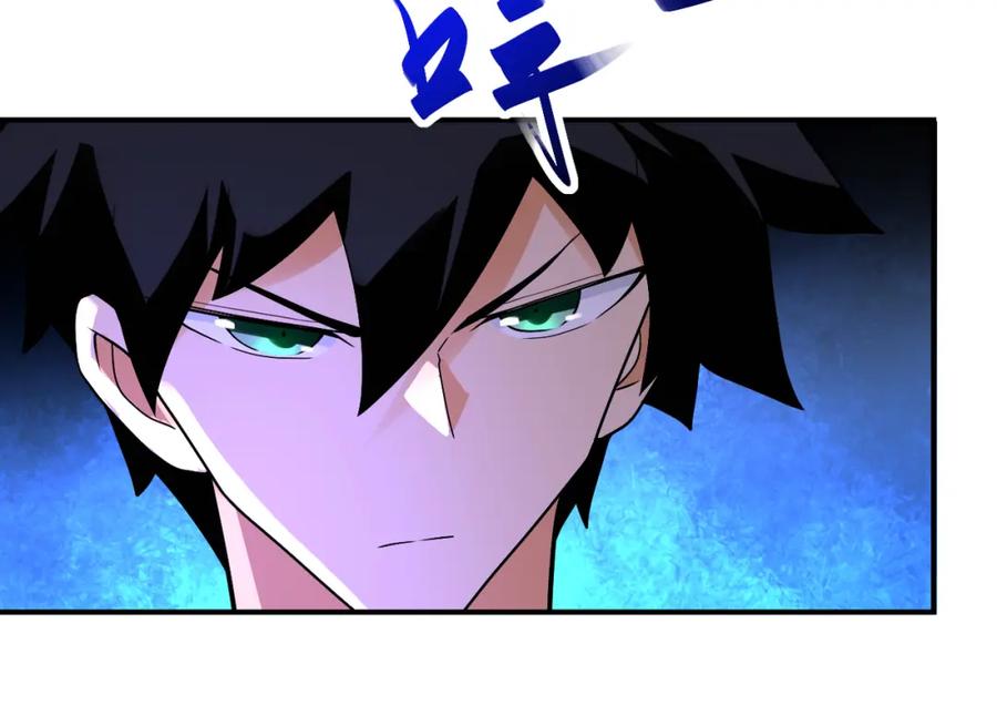 末世超级系统 第275话 宙斯登场 第27页