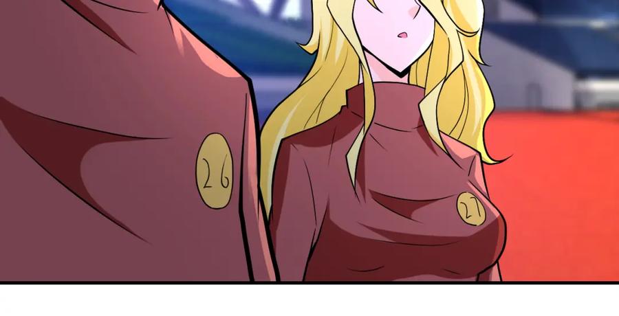 末世超级系统 第275话 宙斯登场 第75页