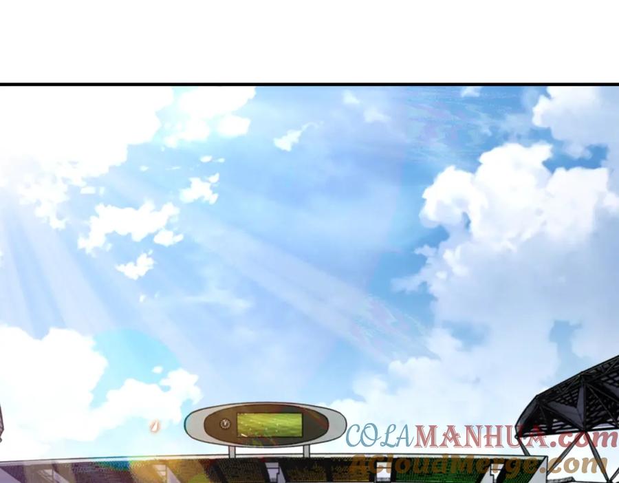 末世超级系统 第275话 宙斯登场 第37页
