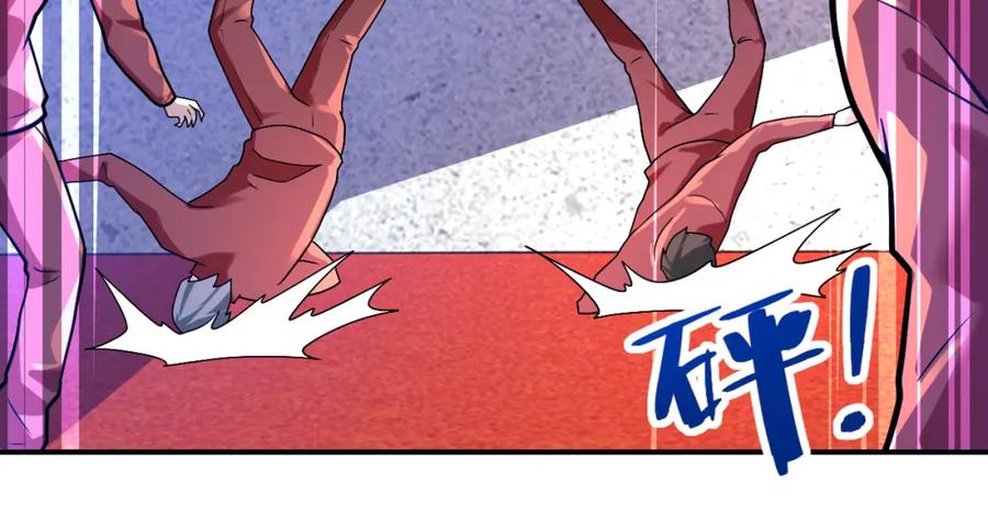 末世超级系统 第276话 人尸大战 第31页
