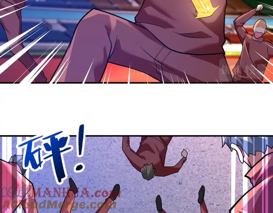 末世超级系统 第276话 人尸大战 第30页