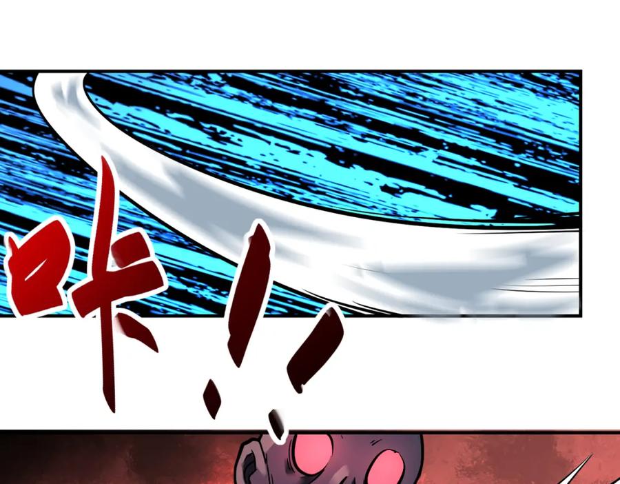 末世超级系统 第277话 绝境 第41页
