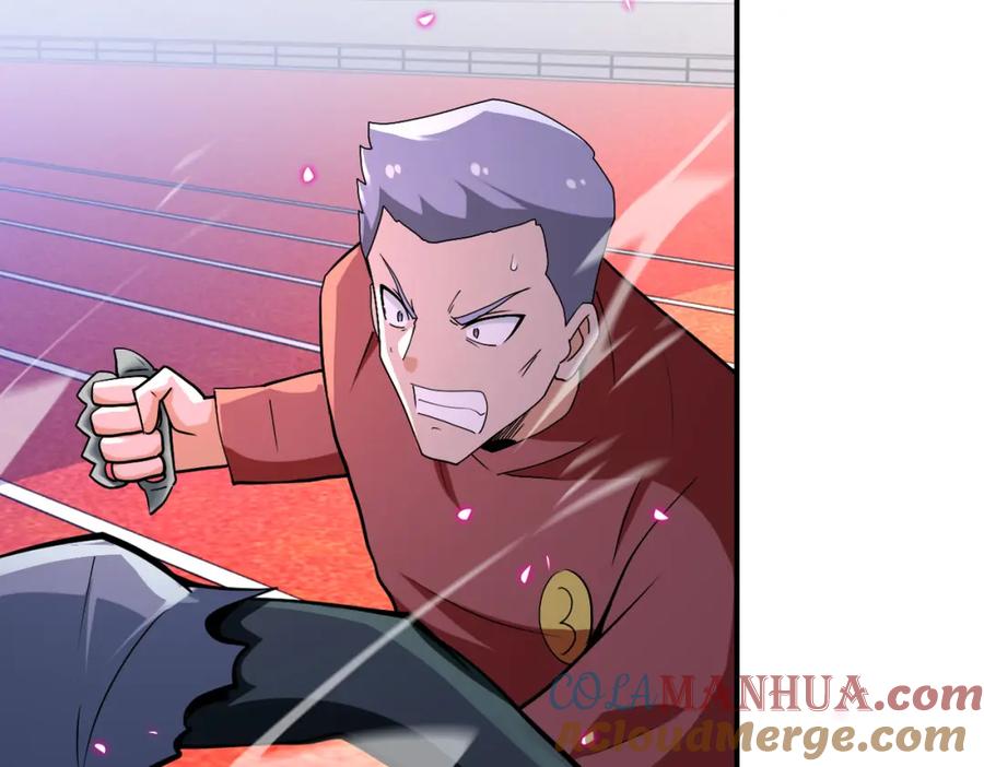 末世超级系统 第277话 绝境 第73页