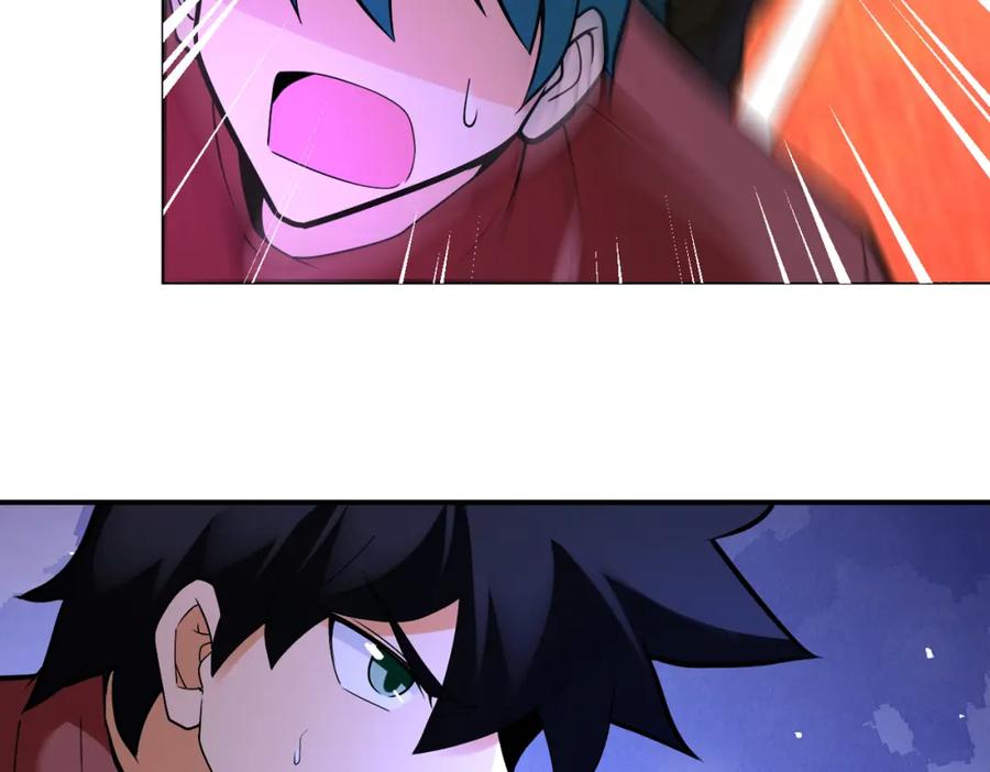 末世超级系统 第277话 绝境 第24页