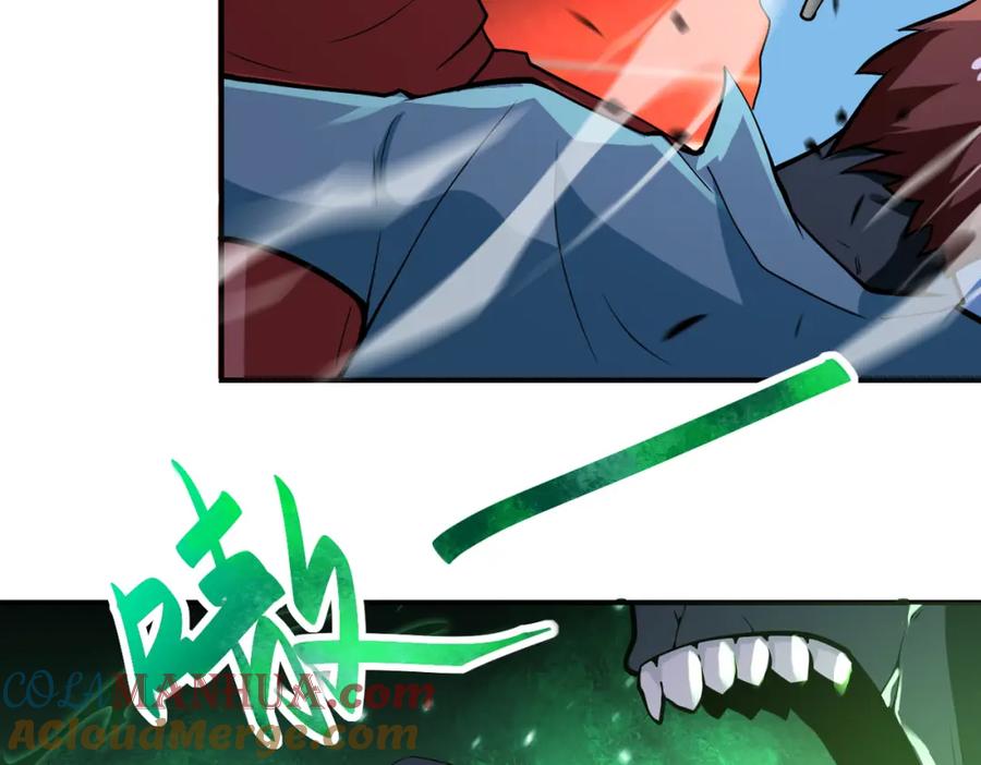 末世超级系统 第277话 绝境 第76页