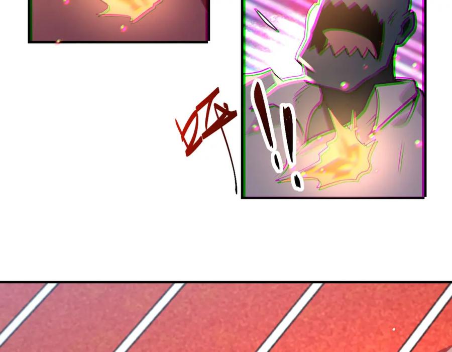 末世超级系统 第278话 奖励 第24页