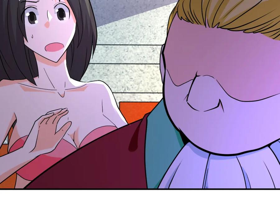 末世超级系统 第278话 奖励 第63页