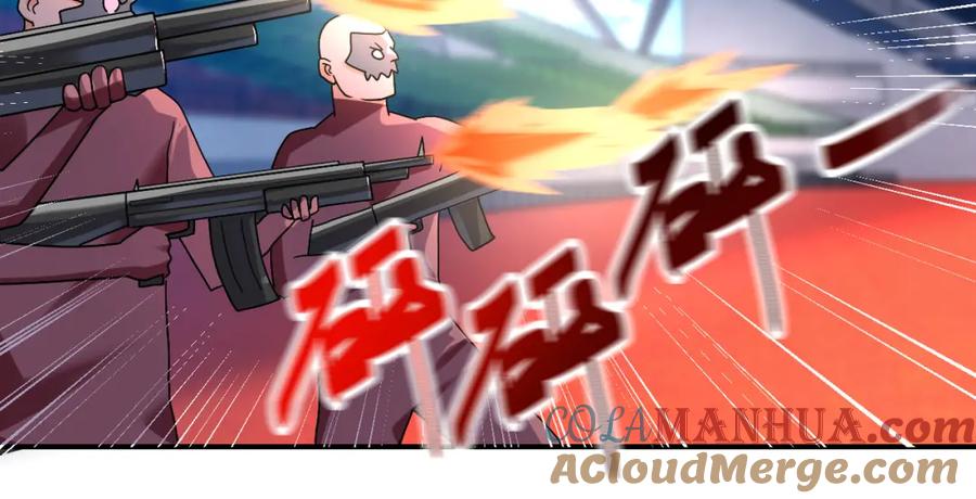 末世超级系统 第278话 奖励 第22页