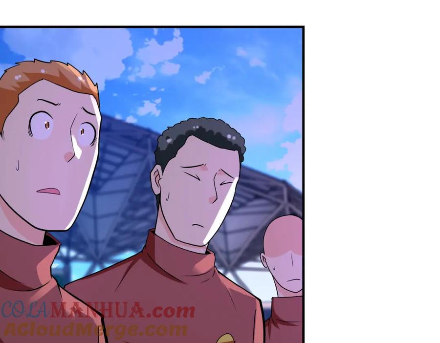 末世超级系统 第278话 奖励 第82页