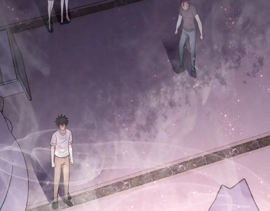 末世超级系统 第27话 依附 第15页