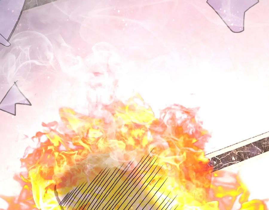 末世超级系统 第27话 依附 第16页