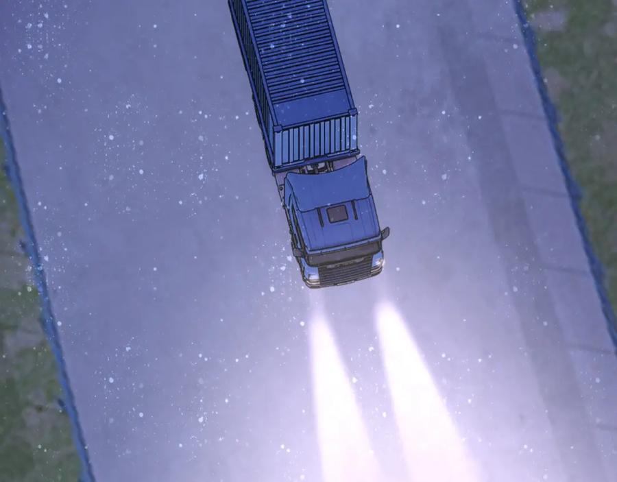 末世超级系统 第27话 依附 第74页