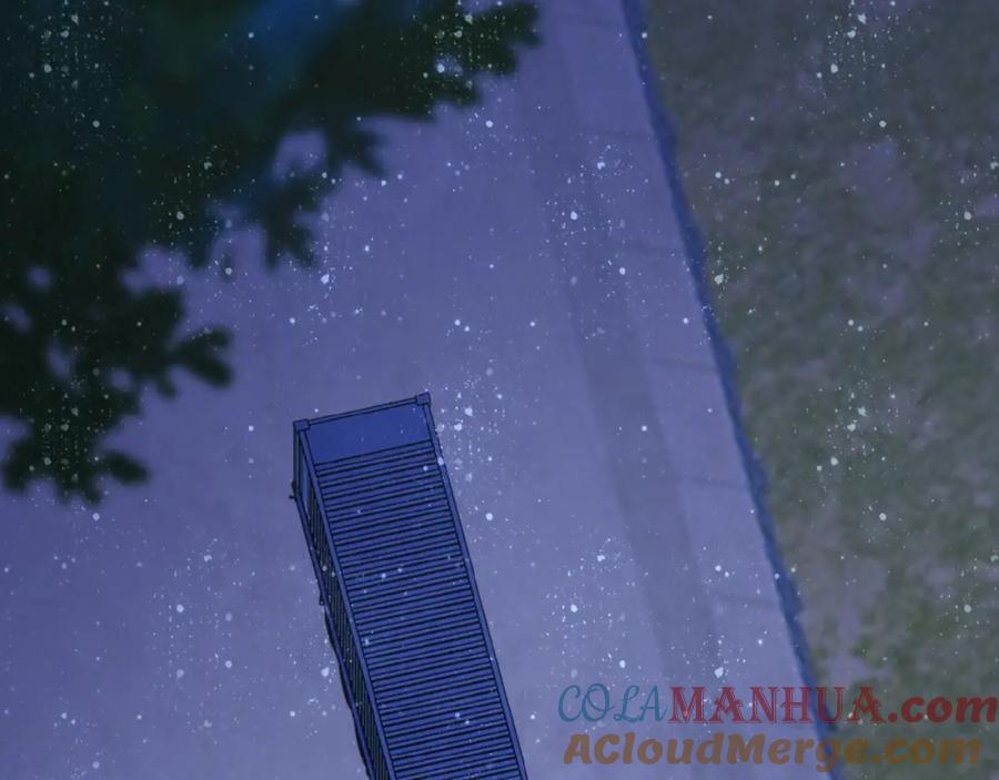 末世超级系统 第27话 依附 第73页