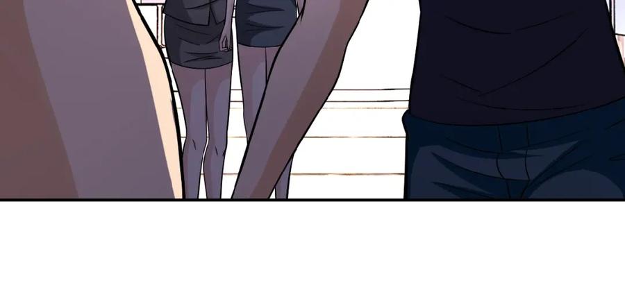 末世超级系统 第27话 依附 第23页