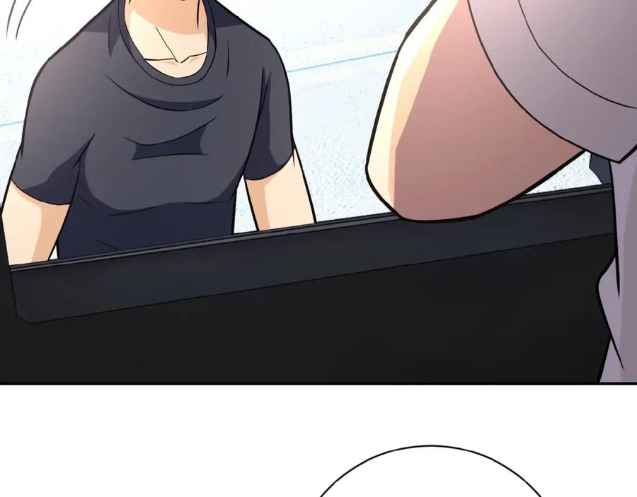 末世超级系统 第27话 依附 第58页