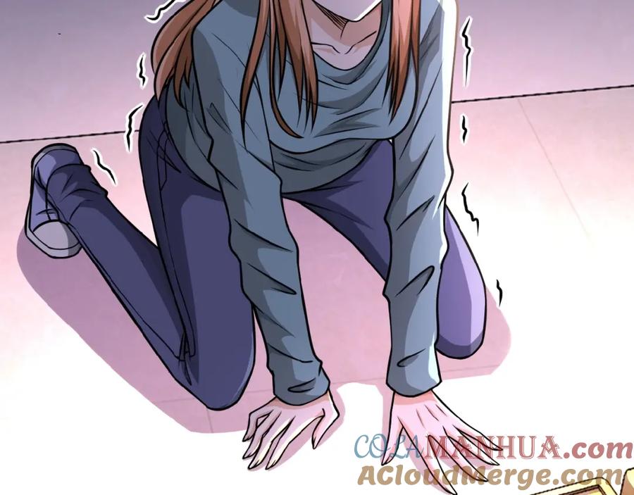 末世超级系统 第27话 依附 第33页