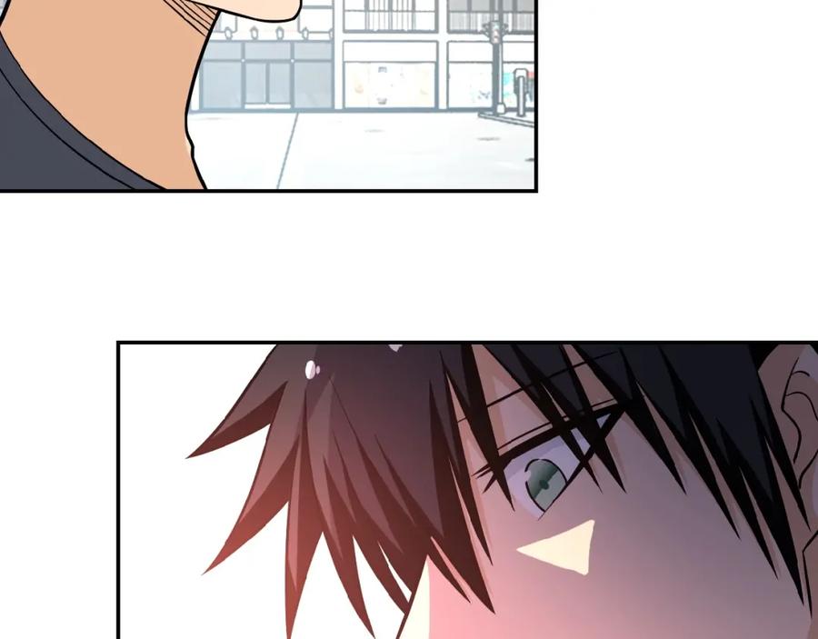 末世超级系统 第27话 依附 第60页