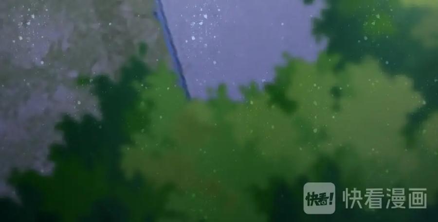 末世超级系统 第27话 依附 第76页