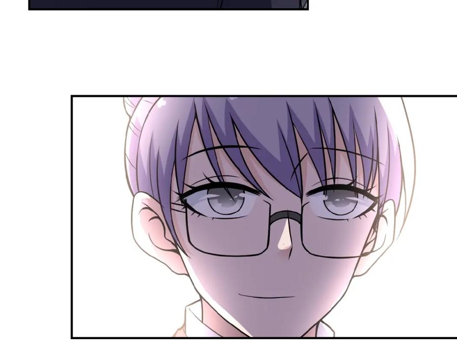 末世超级系统 第27话 依附 第70页