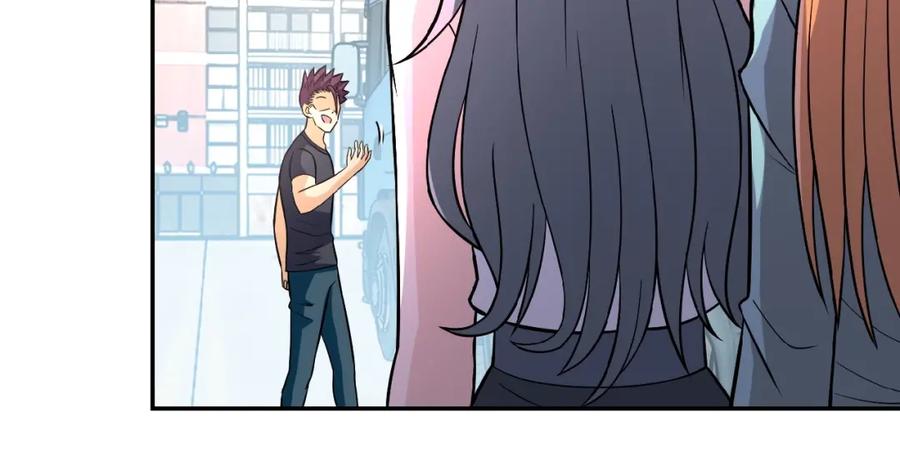 末世超级系统 第27话 依附 第66页
