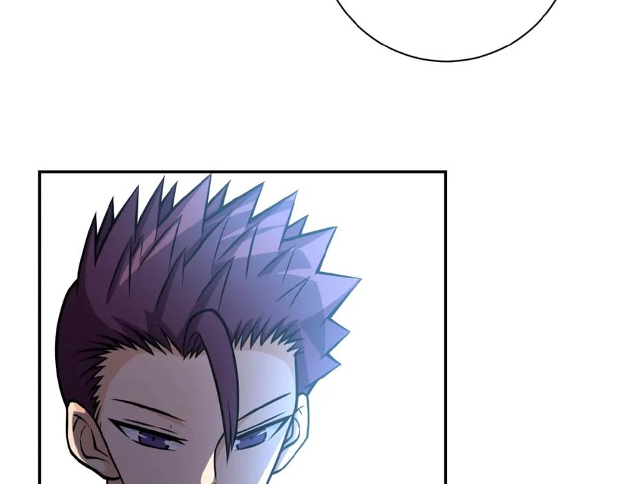 末世超级系统 第27话 依附 第92页