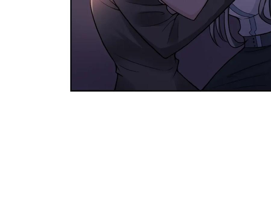 末世超级系统 第27话 依附 第10页