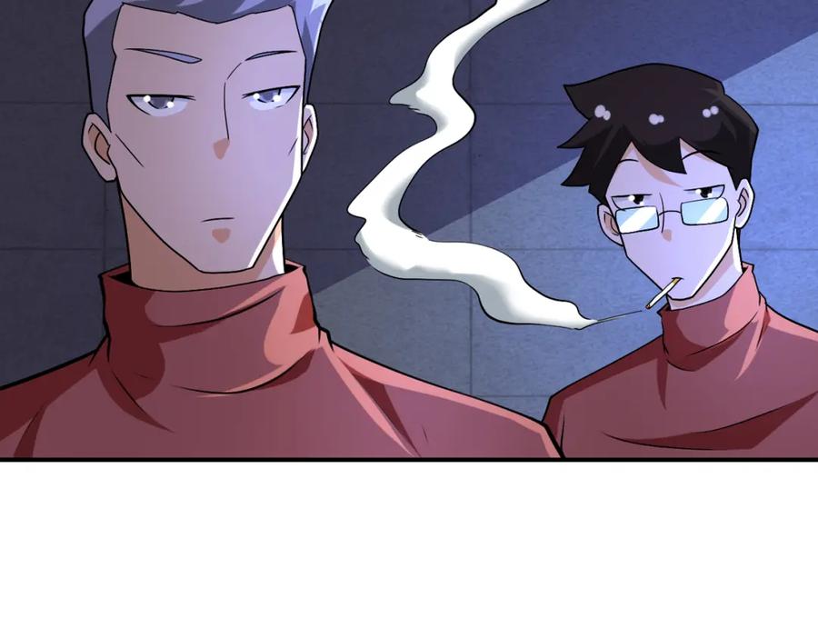 末世超级系统 第279话 大战之后 第84页